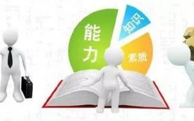企業(yè)實施精益生產(chǎn)，必須要重視人的因素！